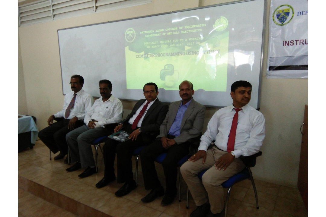 DCSE1